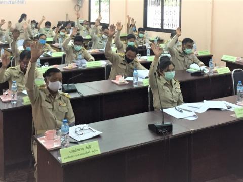 รูปภาพการประชุมสภาองค์การบริหารส่วนตำบลหนองชัยศรี สมัยสามัญ สมัย