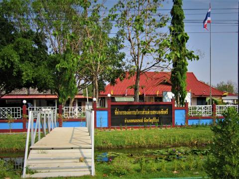 รูปเว๊บ
