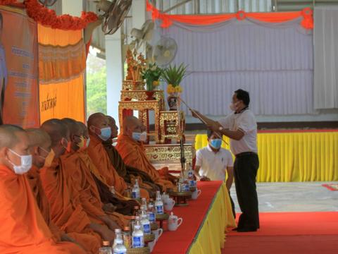 พิธีเจริญพระพุทธมนต์เจริญภาวนา