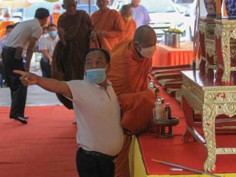 พิธีเจริญพระพุทธมนต์เจริญภาวนา