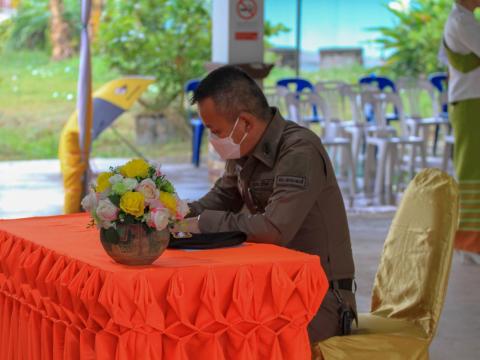 พิธีเจริญพระพุทธมนต์เจริญภาวนา