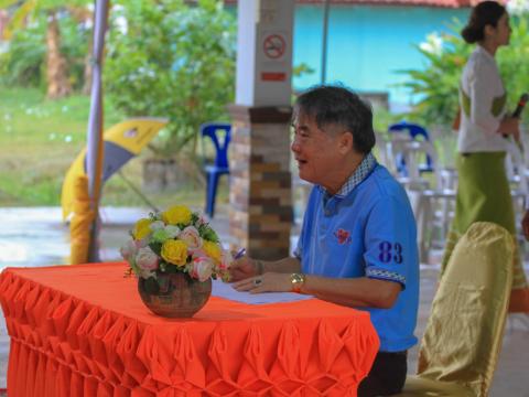 พิธีเจริญพระพุทธมนต์เจริญภาวนา