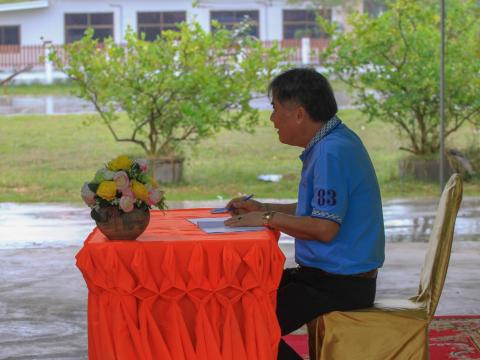 พิธีเจริญพระพุทธมนต์เจริญภาวนา