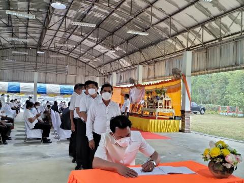 พิธีเจริญพระพุทธมนต์เจริญภาวนา