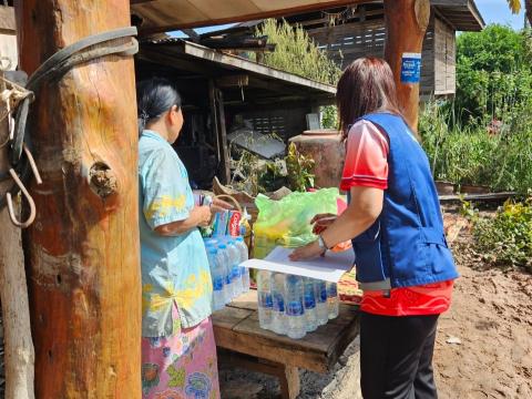 ช่วยเหลือผู้ประสบอัคคีภัย