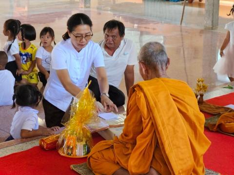 กิจกรรมพิธีถวายเทียนพรรษา