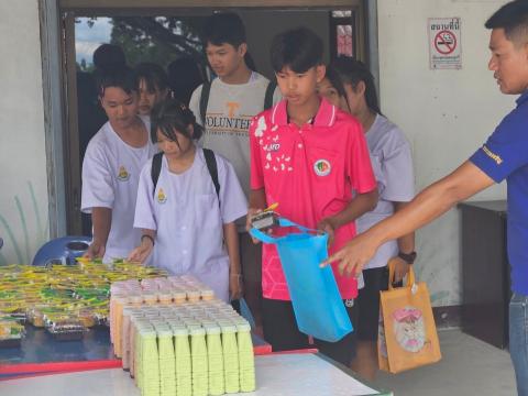 โครงการเเก้ปัญหาการตั้งครรภ์ในวัยรุ่น