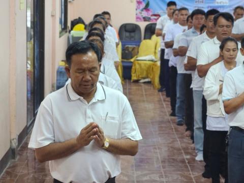 โครงการพัฒนาคุณธรรมจริยธรรม