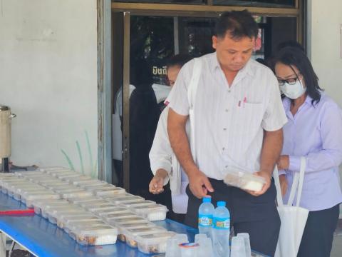 โครงการพัฒนาคุณธรรมจริยธรรม