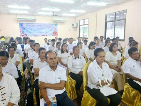 โครงการพัฒนาคุณธรรมจริยธรรม