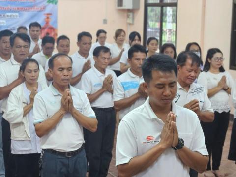 โครงการพัฒนาคุณธรรมจริยธรรม