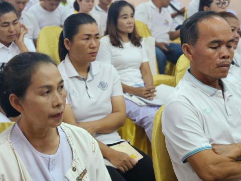 โครงการพัฒนาคุณธรรมจริยธรรม