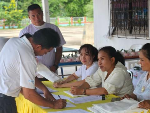 โครงการพัฒนาคุณธรรมจริยธรรม