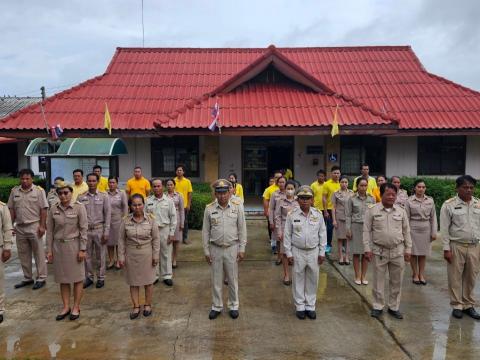 วันพระราชทานธงชาติไทย