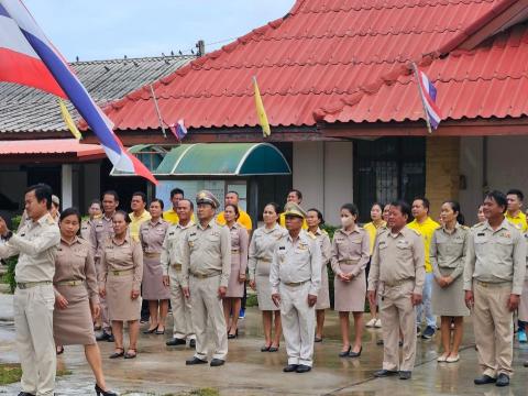 วันพระราชทานธงชาติไทย