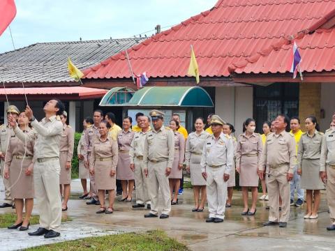 วันพระราชทานธงชาติไทย