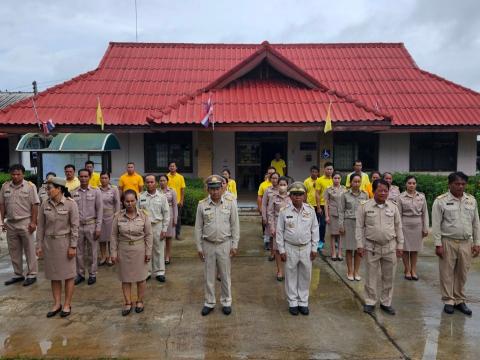 วันพระราชทานธงชาติไทย