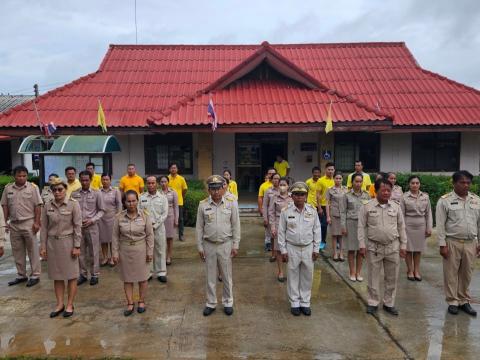 วันพระราชทานธงชาติไทย