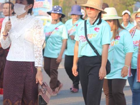 มหกรรมวันหอมแดงแข่งเรือยาว อำเภอหนองหงส์ 2568