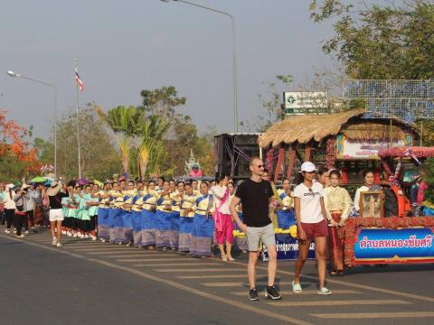 มหกรรมวันหอมแดงแข่งเรือยาว อำเภอหนองหงส์ 2568