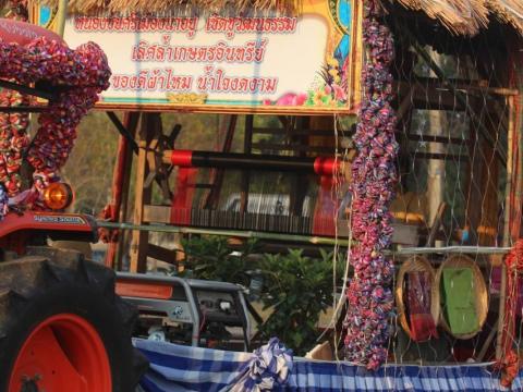 มหกรรมวันหอมแดงแข่งเรือยาว อำเภอหนองหงส์ 2568