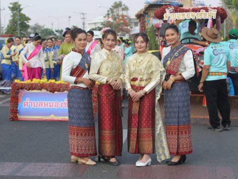 มหกรรมวันหอมแดงแข่งเรือยาว อำเภอหนองหงส์ 2568