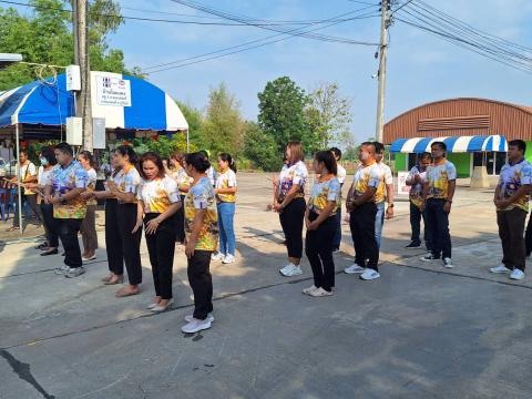 กิจกรรมวันผู้สูงอายุ2568