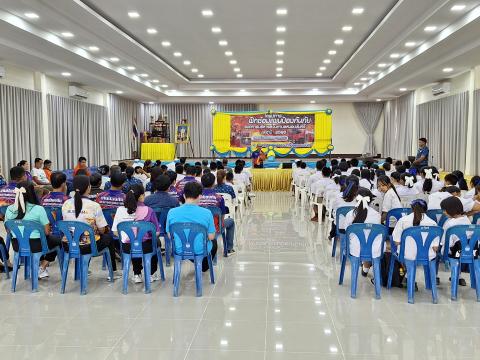 ฝึกซ้อมแผนป้องกัน ประจำปีงบประมาณ2568