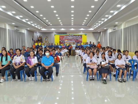 ฝึกซ้อมแผนป้องกัน ประจำปีงบประมาณ2568