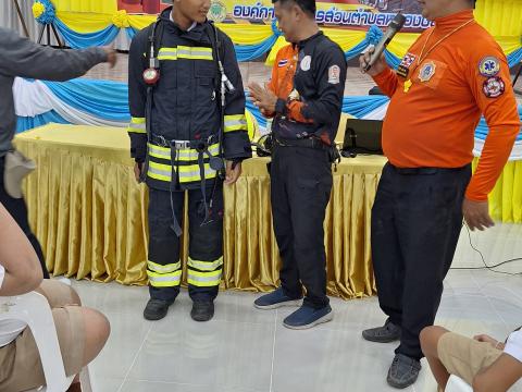 ฝึกซ้อมแผนป้องกัน ประจำปีงบประมาณ2568