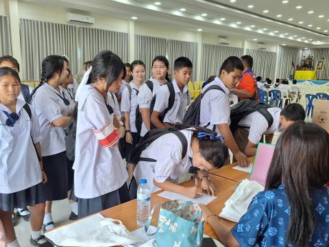 ฝึกซ้อมแผนป้องกัน ประจำปีงบประมาณ2568
