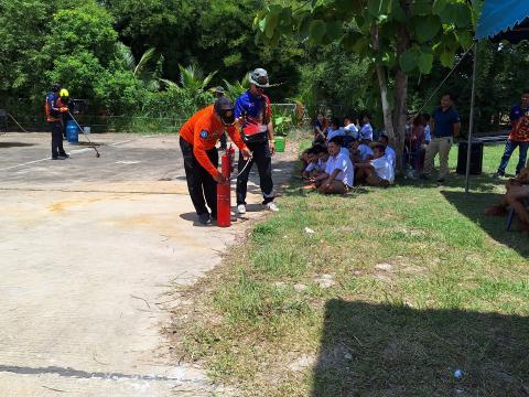ฝึกซ้อมแผนป้องกัน ประจำปีงบประมาณ2568