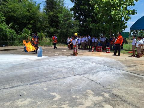 ฝึกซ้อมแผนป้องกัน ประจำปีงบประมาณ2568