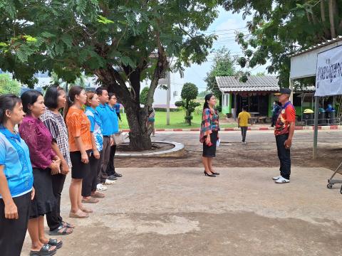 ฝึกซ้อมแผนป้องกัน ประจำปีงบประมาณ2568