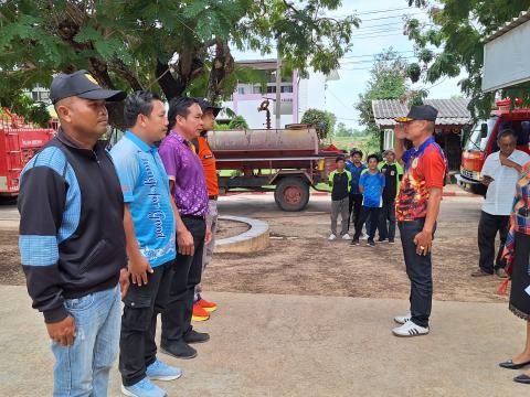 ฝึกซ้อมแผนป้องกัน ประจำปีงบประมาณ2568(2)