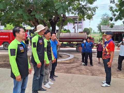 ฝึกซ้อมแผนป้องกัน ประจำปีงบประมาณ2568(2)