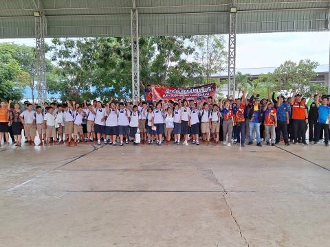 ฝึกซ้อมแผนป้องกัน ประจำปีงบประมาณ2568(2)