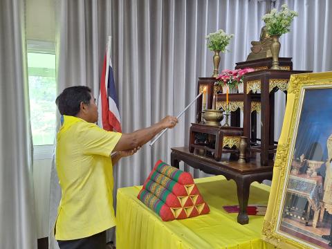 โครงการฝึกอบรมปกป้องสถาบันสำคัญของชาติ