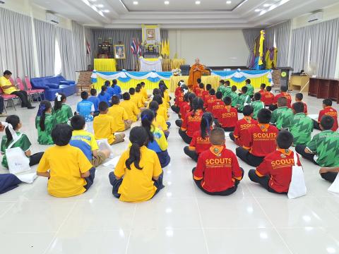 โครงการฝึกอบรมปกป้องสถาบันสำคัญของชาติ