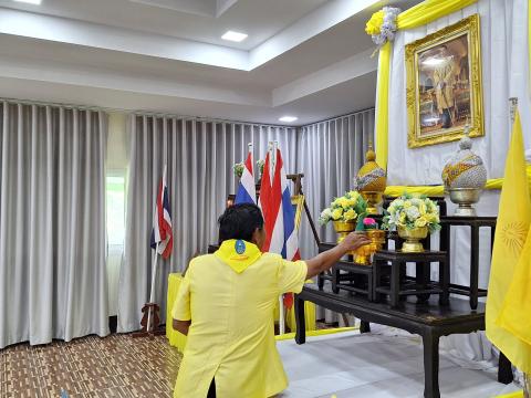 โครงการฝึกอบรมปกป้องสถาบันสำคัญของชาติ