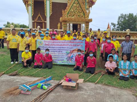โครงการพัฒนาศาสนสถาน ในพื้นที่ตำบลหนองชัยศรี ปีงบประมาณ2568