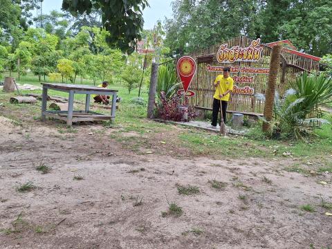 โครงการพัฒนาศาสนสถาน ในพื้นที่ตำบลหนองชัยศรี ปีงบประมาณ2568