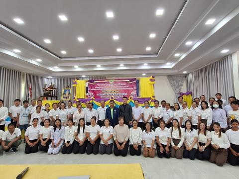 โครงการพัฒนาคุณธรรมจริยธรรมแก่คณะผู้บริหาร ฯ