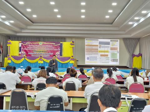 โครงการพัฒนาคุณธรรมจริยธรรมแก่คณะผู้บริหาร ฯ