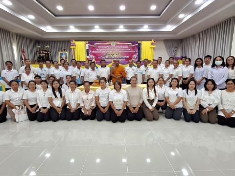 โครงการพัฒนาคุณธรรมจริยธรรมแก่คณะผู้บริหาร ฯ