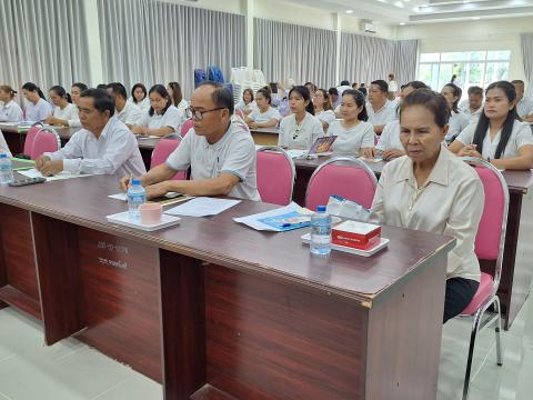 โครงการพัฒนาคุณธรรมจริยธรรมแก่คณะผู้บริหาร ฯ