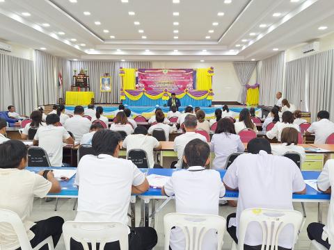 โครงการพัฒนาคุณธรรมจริยธรรมแก่คณะผู้บริหาร ฯ