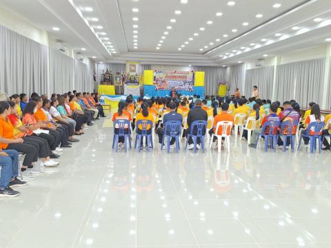 โครงการอบรมเยาวชนต้นกล้าร่วมใจต้านภัยยาเสพติด 2568