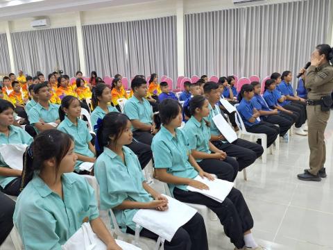 โครงการอบรมเยาวชนต้นกล้าร่วมใจต้านภัยยาเสพติด 2568