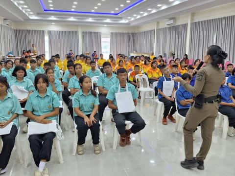 โครงการอบรมเยาวชนต้นกล้าร่วมใจต้านภัยยาเสพติด 2568